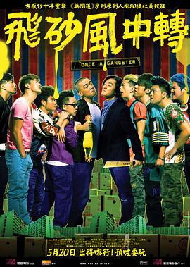 亚洲成a人不卡在线观看